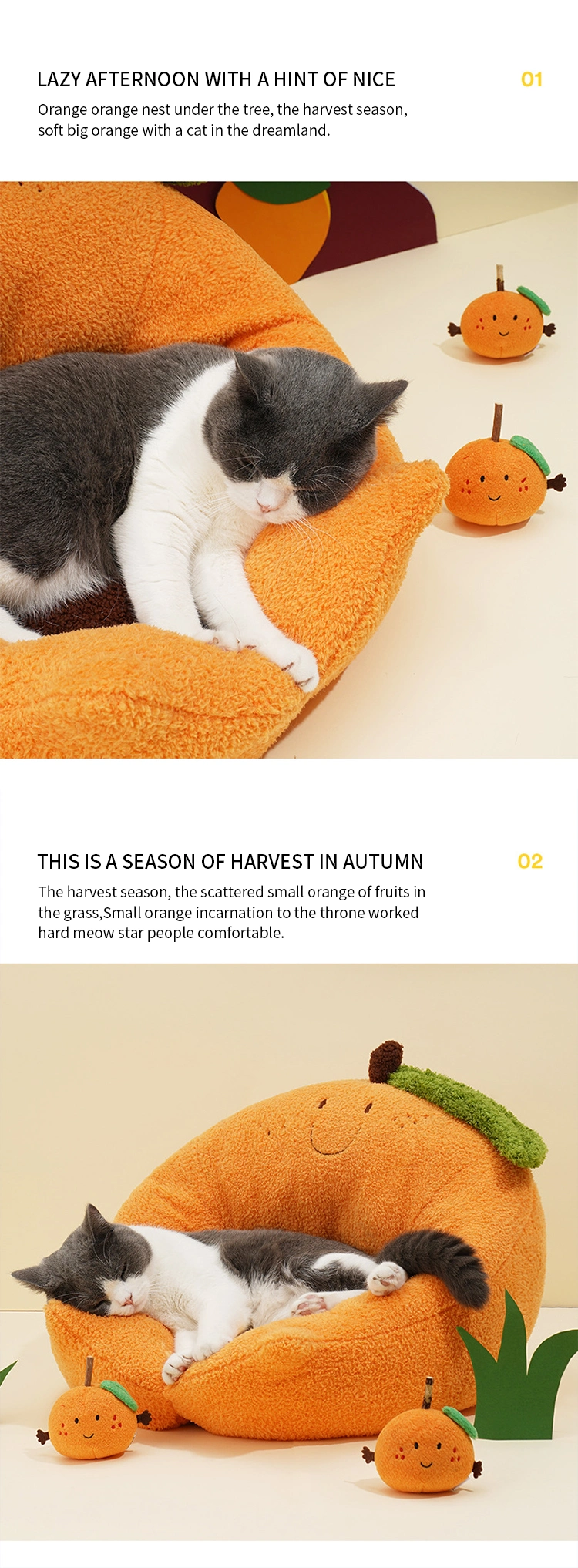 Orange Shape Cat House Four Seasons Warm Pet Cat Bed Cat Sleeping Nest Pet Supplies
